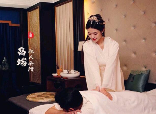 前天我在苏州吴江一家养生会所，帮助你的身体慢慢放松